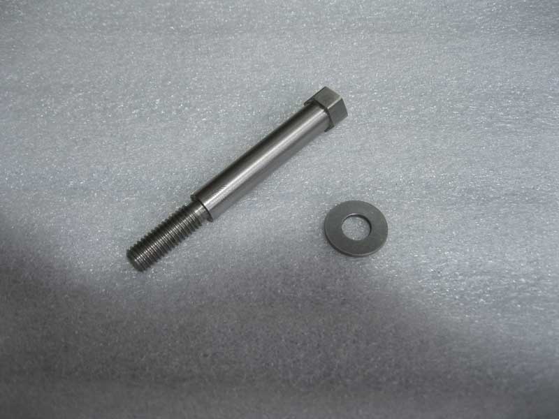 Electronic Sway Bar Flip Kit